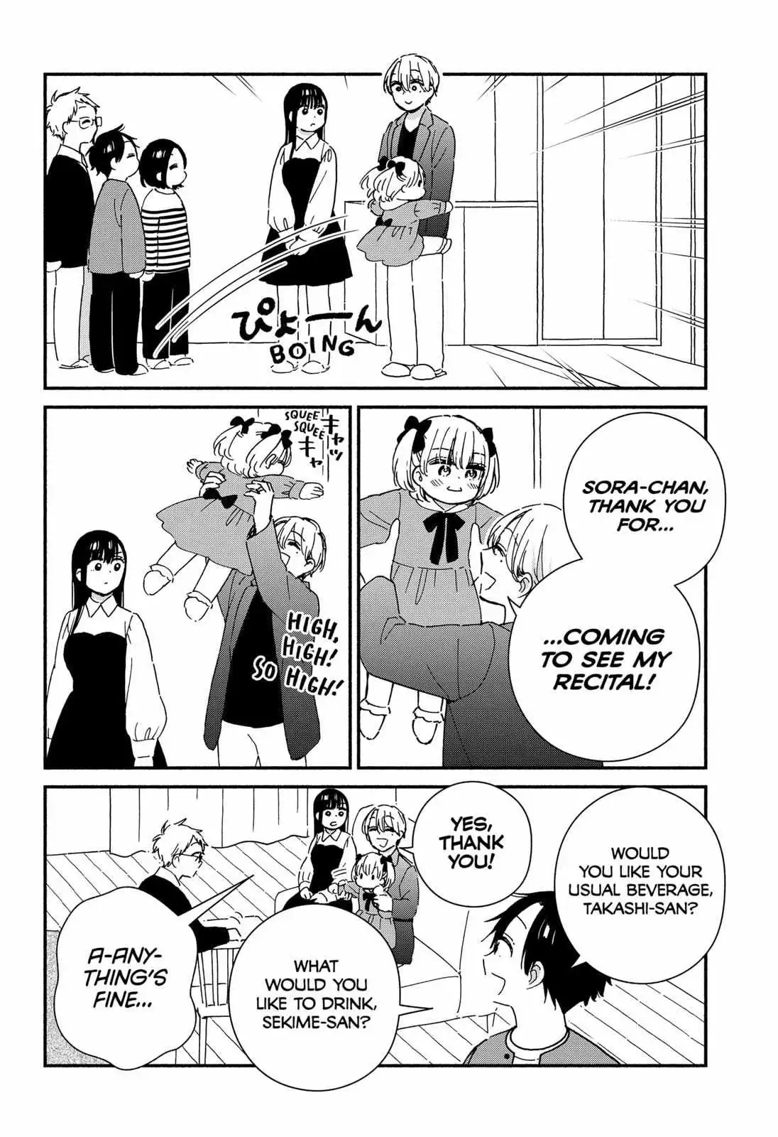 Sekimen Shinaide Sekime-san Chapter 41 4